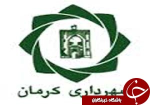 رفع مشکلات شهری با همکاری شهروندان و شهرداران محله