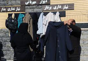 چرا دیوارها مهربان شدند؟