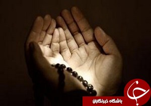 قدردانی از برترین های گیلان در اشاعه فرهنگ نماز