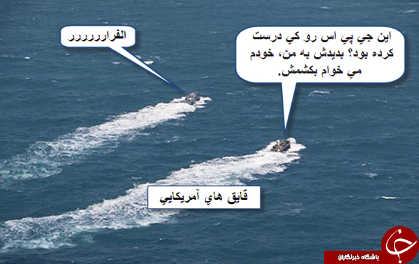 با جنبه ها وارد شوند + تصاوير
