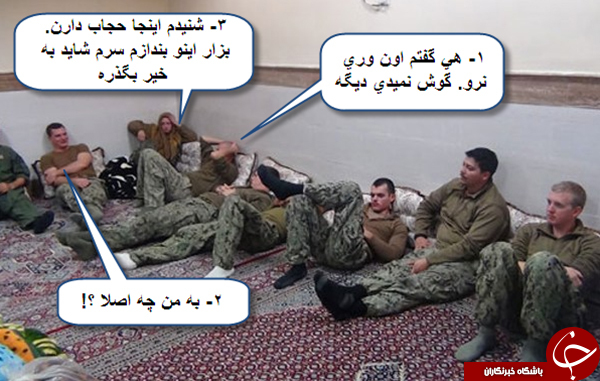 با جنبه ها وارد شوند + تصاوير