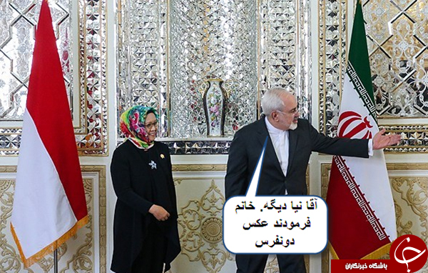 با جنبه ها وارد شوند + تصاوير