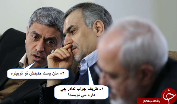 با جنبه ها وارد شوند + تصاوير