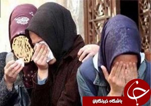 مسیر مقابله 