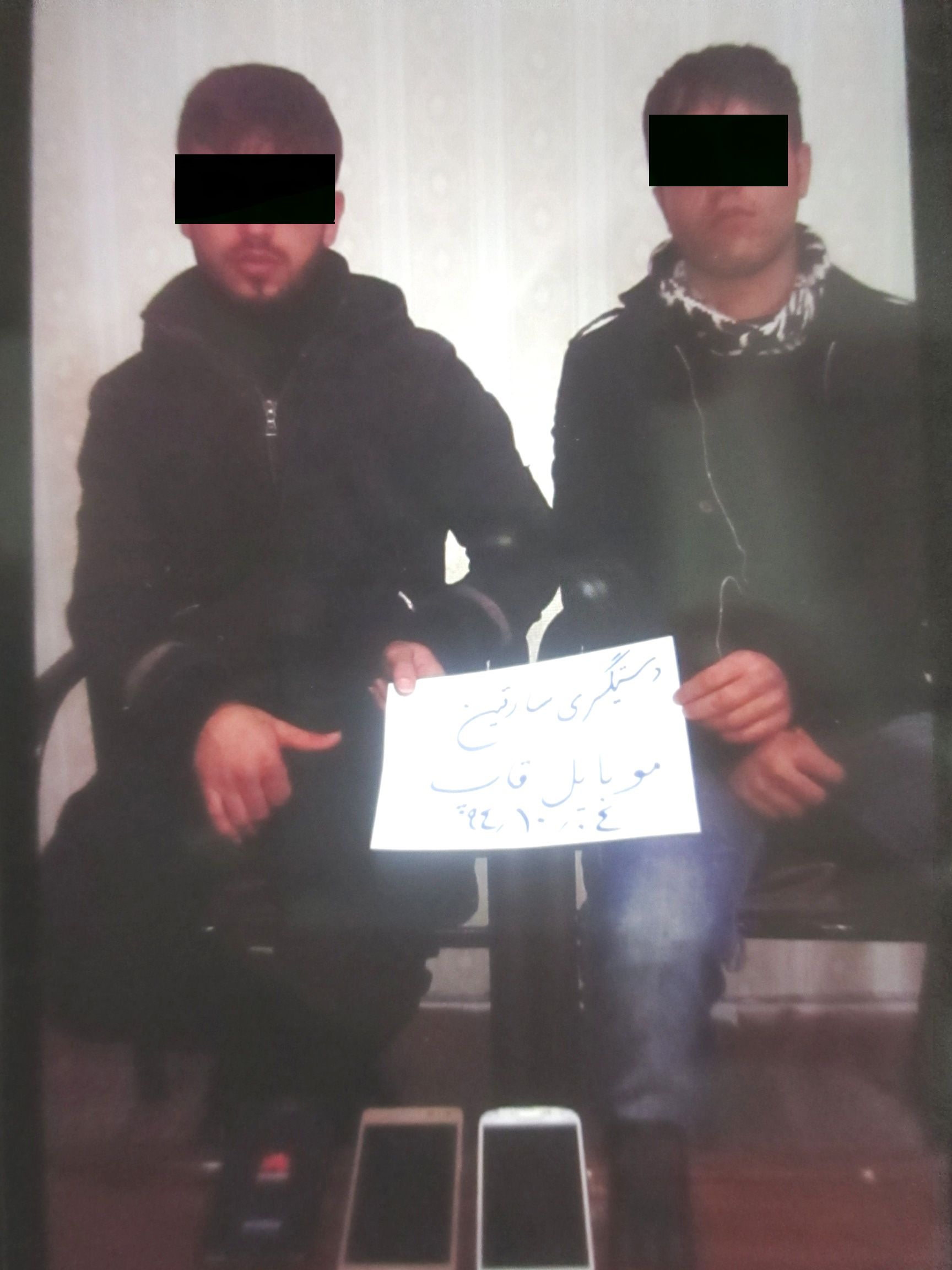 محسنی