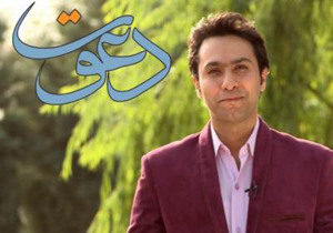 تصمیم گرفتیم فضای «خانه مهر» را شادتر کنیم