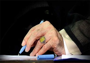 رهبر انقلاب درگذشت حجت‌الاسلام حاج شیخ مسلم قلی‌پور را تسلیت گفتند