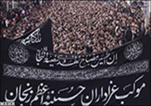 دو هزار هیئت مذهبی در استان قزوین فعالیت می کنند