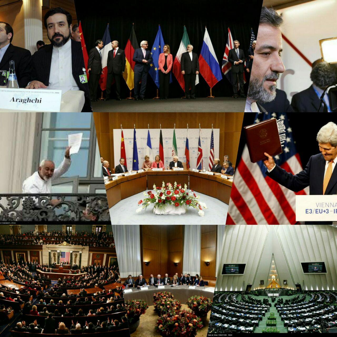 شاهنامه هسته&zwnj;ای به آخر رسید/ روز اجرایی برجام آغاز شد/ روز اجرایی برجام و چهار خان رستم که طی شد