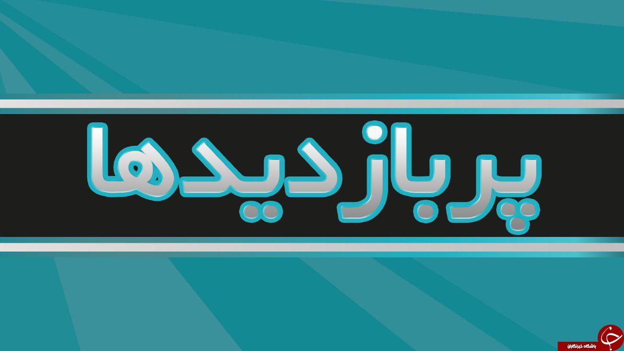 اهانت جدید یک مجله فرانسوی به پیامبر اسلام (ص)/عکس هایی که بوی زندگی می&zwnj;دهند/متفاوت ترین سرویس مدرسه در ایران