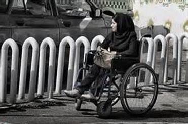 قوانین حمایت ازمعلولان همچنان معلول است/حکایت سنگ&zwnj;هایی که مسیر اشتغال معلولان را ناهموار می&zwnj;کند
