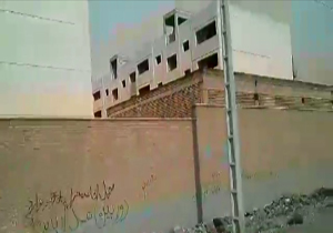 مشکلات مسکن مهر 13 ری + فیلم
