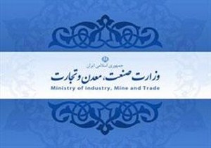 27 طرح بزرگ صنعتی در گیلان افتتاح می شود