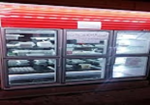 یخچال مهربانی در آرامستان حسینی