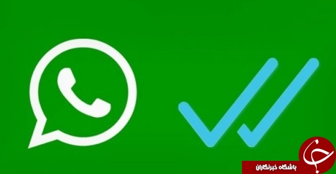 اکانت واتس اپ را بر روی کامپیوترتان داشته باشید + آموزش