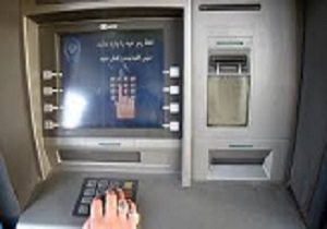 سالمندان آبیکی مراقب سارقان الکترونیکی باشند