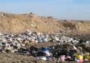 زمین&zwnj; کشاورزی  + فیلم