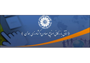بخش خصوصی همدان انگیزه اجرای طرح های عمرانی دولتی را ندارد