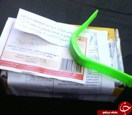 شما برنده ساعت مارک&zwnj;دار ضدآب شدید! + تصاویر