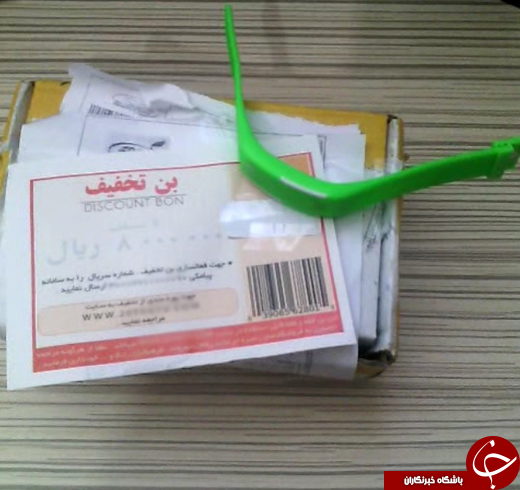 شما برنده ساعت مارک&zwnj;دار ضدآب شدید! + تصاویر