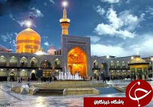 کارکنان بهشت زهرا راهی مشهد مقدس می شوند