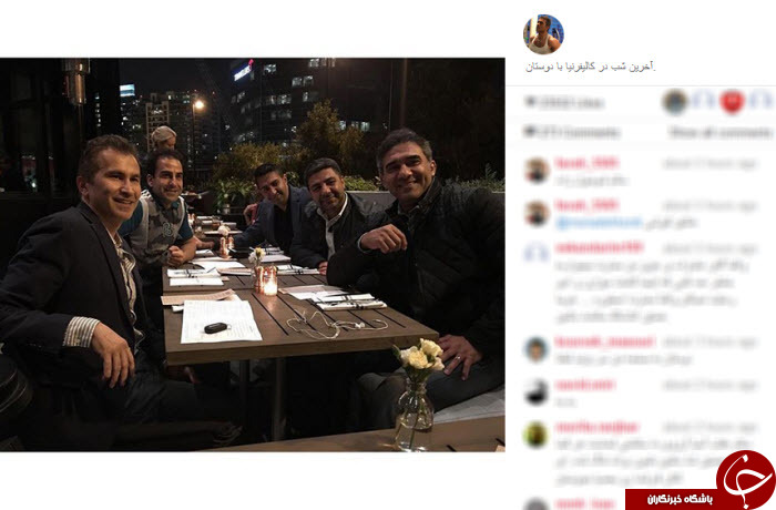 بسته اینستاگردی