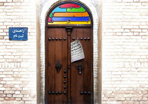 فراخوان مدرسه ملی سینما برای «دوره دو ساله پرورش سینماگر»