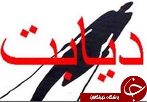 عفونت گوش در افراد دیابتی بدخیم است