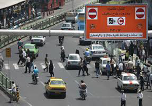 تمدید ثبت نام آرم طرح ترافیک 95