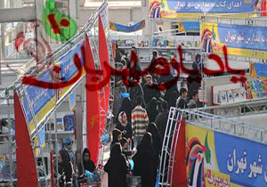 اختصاص سرانه 20 هزار تومانی به دانش آموزان / 27 درصد مدارس شهر تهران کتابخانه ندارند