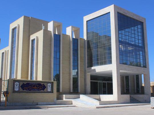 بهره برداری ازسه پروژه  درمانی درمیبید