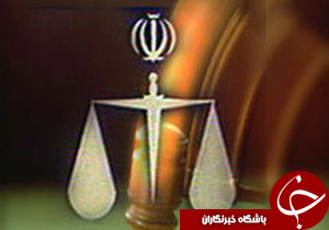 ضرورت اقدامات فرهنگی برای کارمندان دستگاه قضایی
