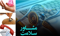دلایل سقط‌های مکرر در زنان