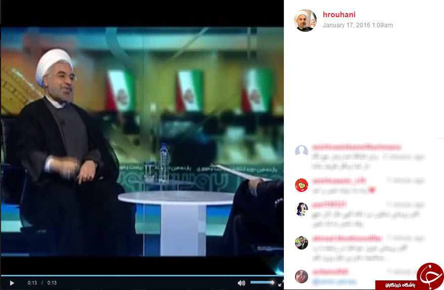 واکنش هنرمندان و مسئولین به فرجام برجام +تصاویر واکنش هنرمندان و مسئولین به فرجام برجام +تصاویر