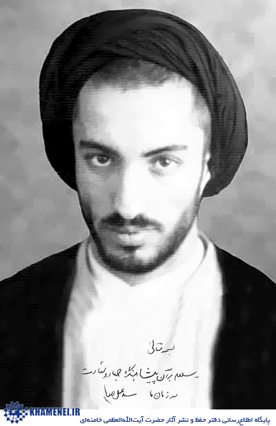 رهبر انقلاب از شخصیت شهید نواب صفوی می&zwnj;گویند