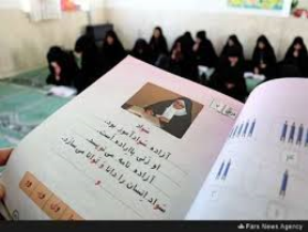 98 درصد جمعیت بیرجند با سواد هستند