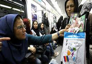 خداحافظی دستفروشان با مترو