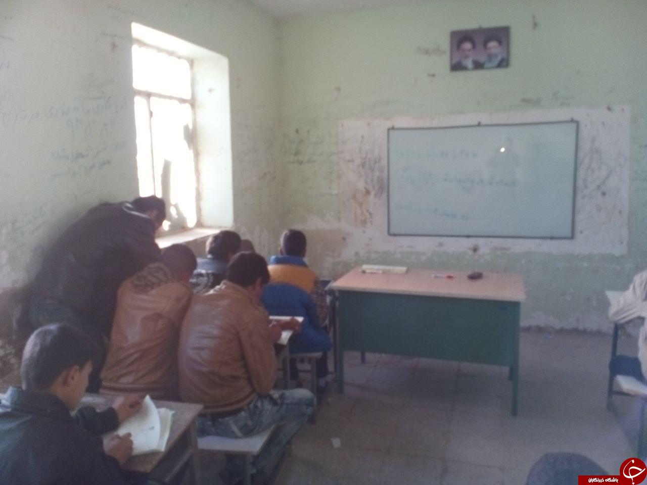 مدرسه&zwnj;ای بدون امکانات اولیه + تصاویر