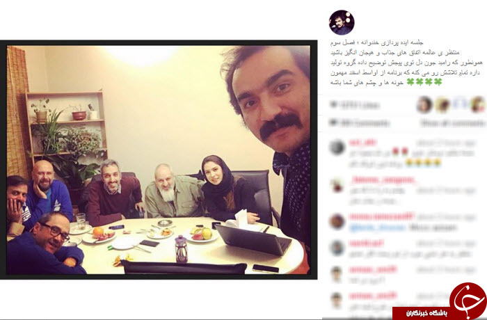 سری سوم خندوانه آمد+ عکس