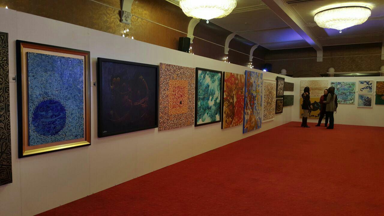 برپایی نمایشگاه نقاشی باعنوان مضمون عشق