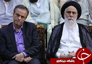 بیانیه نماینده ولی فقیه در استان و استاندار کرمان به مناسبت اجرای برنامه جامع اقدام مشترک