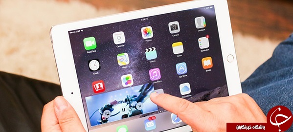 قابلیت های شگفت انگیز iOS 9.3 در آیفون و آی&zwnj;پد