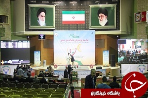 ذوب آهن، مدعی اصلی قهرمانی