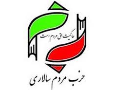 مسئولان با رصد ترفند نیرنگ&zwnj;آمیز و رفتار خلاف &laquo;برجام&raquo; واکنش مناسب نشان دهند