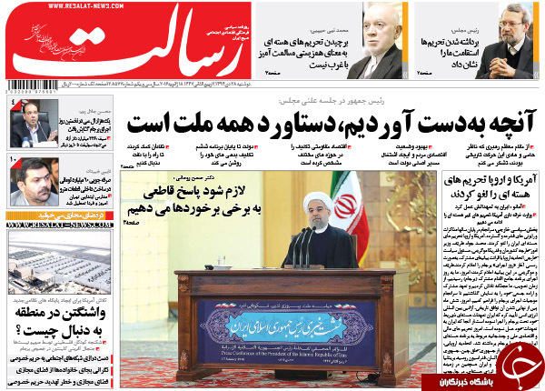 از تحریم&zwnj;های جدید در روز لغو تحریم&zwnj;ها تا دیدار مهدی هاشمی با علم الهدی!