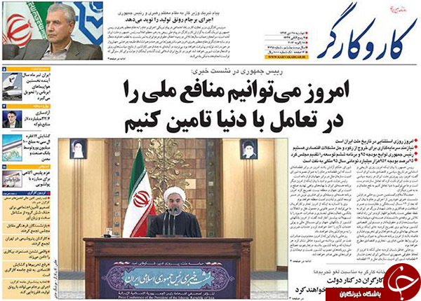 از تحریم&zwnj;های جدید در روز لغو تحریم&zwnj;ها تا دیدار مهدی هاشمی با علم الهدی!