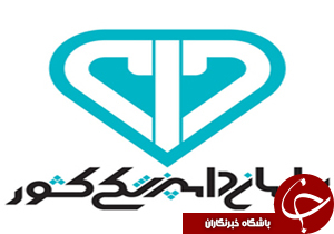 سمپاشی بیش از 300 هزار رأس دام سبک و سنگین