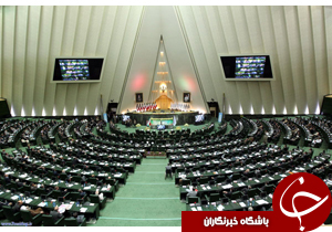 تایید صلاحیت ۱۵۵ داوطلب نمایندگی در همدان