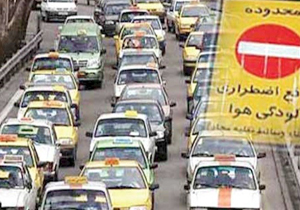 آیا طرح زوج و فرد از درب منازل، فردا(29 دی) اجرا می‌شود؟