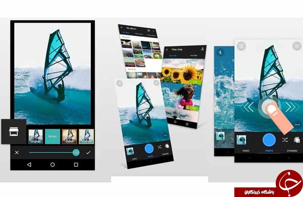 ثبت تصاویر با کیفیت با Z Camera +دانلود